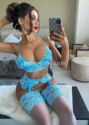 ДАРИНА, Г. Волгодонск