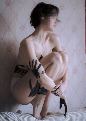 Марина, Г. Волгодонск