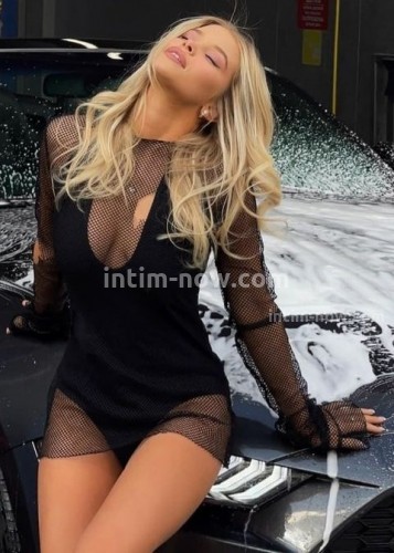 Нелли, Г. Волгодонск