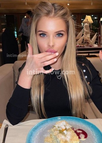 Нелли, Г. Волгодонск