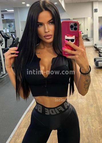 Нелли, Г. Волгодонск